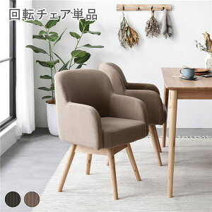 _CjO`FA 1r Pi 53×s55×78cm L ] VR ؐ C _CjO `FA H`FA rO`FA H֎q CeAƋ rOƋ _CjO