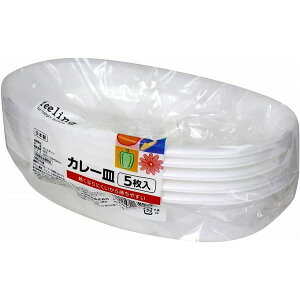 k5Zbgl ĝėe Hie 22cm J[M 5 feeling vX`bNe eCNAEg ٓ HX [21]
