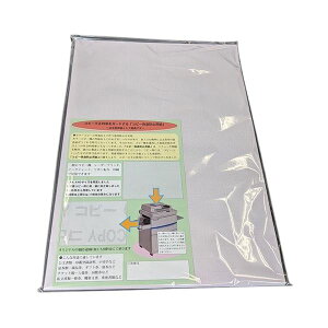  Rs[Uh~p A3 1097 100[21]