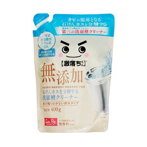 i܂Ƃ߁j bN ΂JX𕪉󑅃N[i[ 400g C00912 1 y×2Zbgz[21]