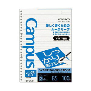RN LpX[Y[t(菑) B5 Br hbgr 26 m-S836BT1Zbg(500:100×5pbN)[21]