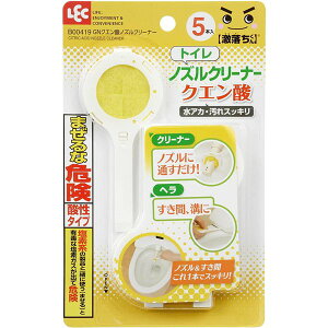 y5Zbgz bN  GN NG_ mY N[i[ 5{ B00419[21]