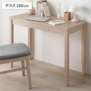 �V�R�� �f�X�N�V���[�Y �f�X�N �P�i 100cm�� ���e�z���C�g �X���� �p�\�R���f�X�N �w�K�� �����o���t��[21]