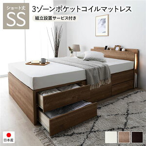 kgݒuT[rXtl `FXgxbh ʏ폰^Cv V[g Z~VO Vr[I[N 3][|PbgRC}bgXt Ɩt {t[ RZgt {t It 