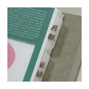 TANOSEEĐ_uCfbNX(n[h^Cv) A4^e 2 6R NA 1Zbg(40g)[21]