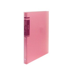 i܂Ƃ߁j RNg RNV|PbgoC_[4 ^ F-1044-CPI y×2Zbgz[21]