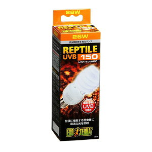 WFbNX v^CUVB 150 26W PT2189 yybgpiz[21]