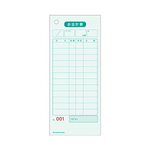 qTSv[iF㎿j 75×177mm P No. 2035N 1Zbgi8000F500×16j[21]