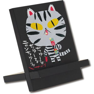 [p[ 䒉 ؐC[[A[g uɂ񂿂[v[21]