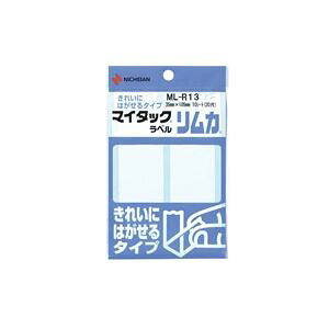 (Ɩp20Zbg) j`o xV[/}C^bN x J ynz ꂢɂ͂^Cv ML-R13[21]