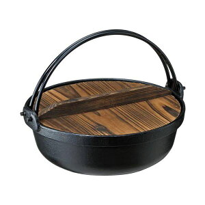 CVKLY  26cm 3986[21]