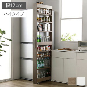  [bN nC^Cv 12cm O[W LX^[t It It t ]|h~dl ړ֗ X Lb`[ Ԏ[ Ԏ[ Lb`S [S