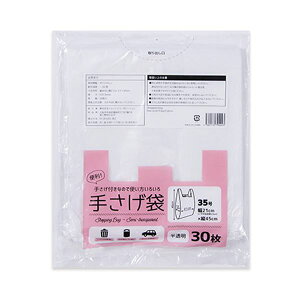 i܂Ƃ߁j V[GCR[|[V 肳  210^340×H450mm KS-4437 1pbNi30j y×10Zbgz[21]