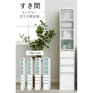 h[`FXg 20cm nC^Cv 170cm KXt Ԏ[ X ʎ[ ʏ[ h[[[21]