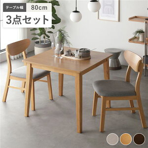 _CjO 3_Zbg _CjOe[u 80cm { _CjO`FA 2r i` VRؓ˔ ؋r ؐ rt ȒP AWX^[t kfUC _CjOZbg H H