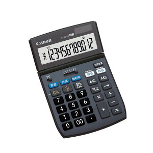 Lm zd TS-122TSG[21]