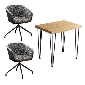 `FAe[u 3_Zbg 75cm Vr[I[N ] t@ubN _CjO`FA×2r ubN giysz[21]