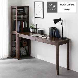 VR fXNV[Y 2_Zbg k fXN 140cm + bN l uE fXNZbg wK ot gi[21]