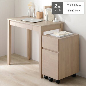 VR fXNV[Y 2_Zbg k fXN 80cm + Lrlbg l ezCg fXNZbg wK ot gi[21]