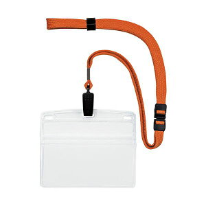 I[vH ݂艺D Nbv R 10  OPEN-K-NL-21-RG[21]