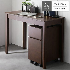 �V�R�� �f�X�N�V���[�Y 2�_�Z�b�g �f�X�N 100cm�� �{ �L���r�l�b�g �u���E�� �f�X�N�Z�b�g �w�K�� ���o���t��[21]