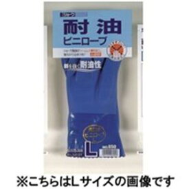 （まとめ）ショーワ 耐油ビニローブ 650 M【×10セット】[21]