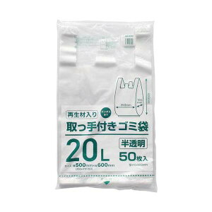 y܂Ƃ߁z tS~  45L 50 y×2Zbgz[21]