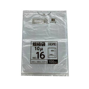 �y�܂Ƃ߁z �|���܋K�i�^�C�v 16�� HDPE CFKT-HD-16 �y×3�Z�b�g�z[21]