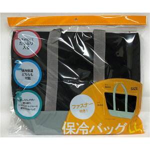 y3Zbgz qmg[fBO ۗobO LL ubN c35cm×44cm×}`18cm[21]