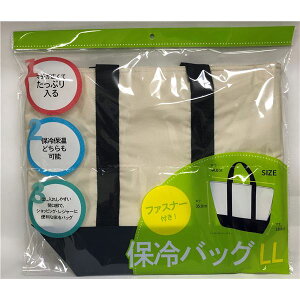 y3Zbgz qmg[fBO ۗobO LL AC{[ c35cm×44cm×}`18cm[21]