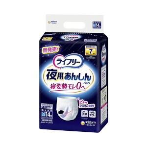 jE`[ Ct[p񂵂pc7M144P[21]