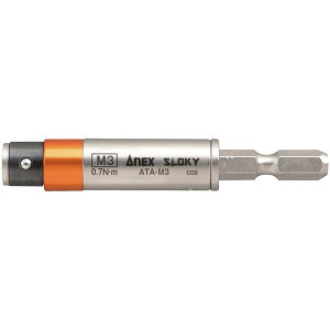 ANEX �A�l�b�N�X �d�C�H���p �g���N�A�_�v�^�[ M3�l�W�p �ݒ�g���N0.7Nm ATA-M3 �H�� �c�[�� DIY ��ƍH�� ����[21]