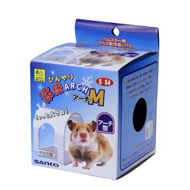 （まとめ）涼感アーチM【×3セット】 (小動物用品)[21]