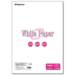 i܂Ƃ߁jNagatoya zCgy[p[ i-004  A3 100y×3Zbgz[21]