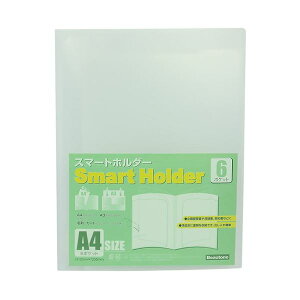 y܂Ƃ߁z r[g X}[gz_[ NSH-A4-6C N[ y×10Zbgz[21]