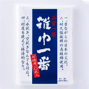 y5Zbgz vebN GЈ 10 BW-10[21]