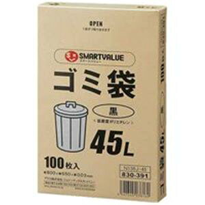 WCebNX S~LDD45L 100*5 N138J-45P[21]
