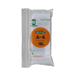 i܂Ƃ߁jY{ jpbN`bN|70×50mm 100A-4i×5Zbgj[21]