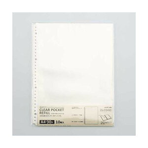 (�܂Ƃ�) �N�����[�|�P�b�g���t�B�� N-7540 A4S 10�� �y×10�Z�b�g�z[21]