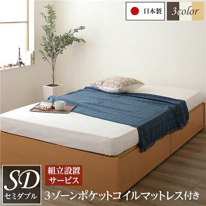 kgݒuT[rXtl wbhX {bNX[ xbh Z~_u i` 3][|PbgRC}bgXt o2tt { [xbh Y xbht[ C