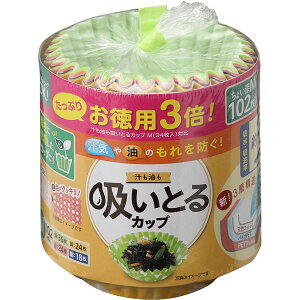 y3Zbgz mA~GR[ p3{I`zƂJbv M 4F 102 1841[21]