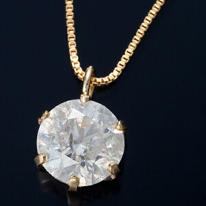 K18 0.7ct_Chy_g/lbNX xl`A`F[[21]