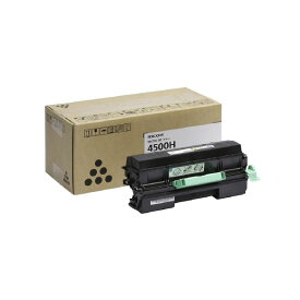 リコー トナーカートリッジ4500H 600544[21]