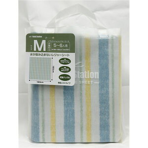 y2Zbgz [U[ \tgNbV W[V[g M 180×180cm XgCv U-Q1127[21]