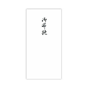 H ̂ ~^ z{m2141 1Zbg(100:10×10pbN)[21]