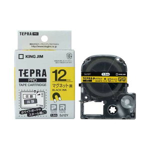 evPROe[v}Olbg^SJ12Y 5P[21]