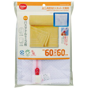 y2Zbgz lbg p^ 啨p[21]