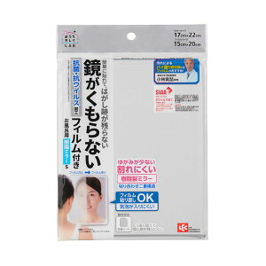 bN Cp~[S ~߃tBt B00498[21]