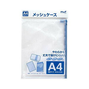 y܂Ƃ߁z }OGbNX bVP[XA4 MMC-A4-B y×3Zbgz[21]