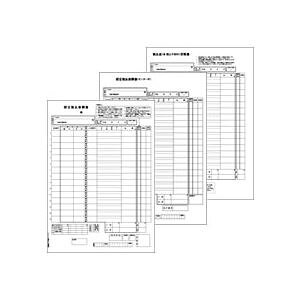 qTS U˗ A4^e 3gP[p GB1154 1(150g)[21]